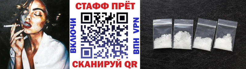 Как найти наркотики Надым A PVP  Вейп ТГК  ГАШИШ 