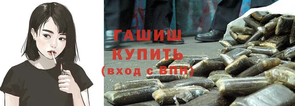 дживик Богданович