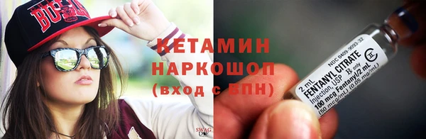 кокаин колумбия Семёнов