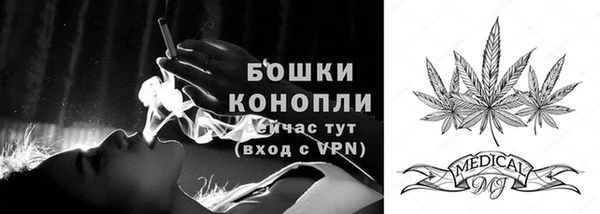 не бодяженный Богородск