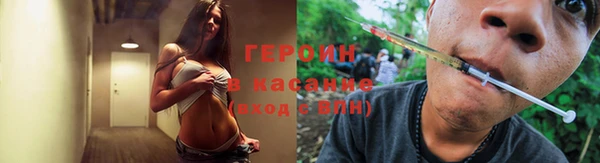 марки lsd Беломорск