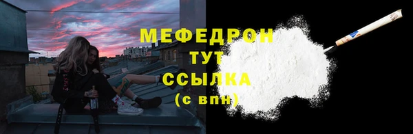 mdpv Белоозёрский