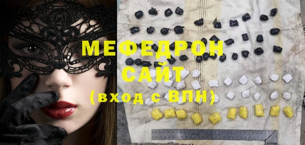 mdpv Белоозёрский