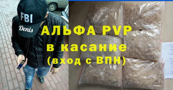 не бодяженный Богородск