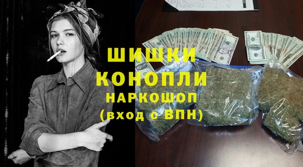 альфа пвп Семикаракорск