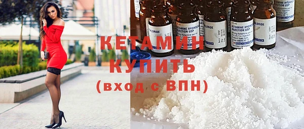 mdpv Белоозёрский