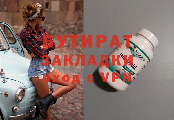 mdpv Белоозёрский