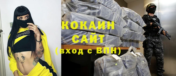 mdpv Белоозёрский
