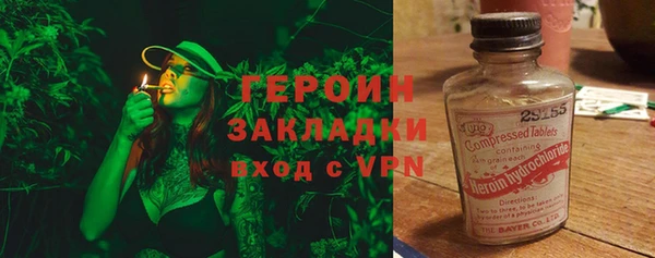 дживик Богданович