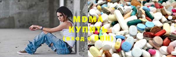 дживик Богданович