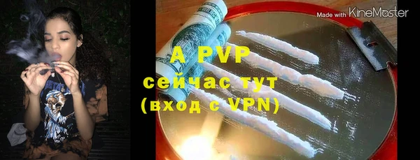 mdpv Белоозёрский