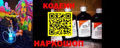 дмт Северобайкальск