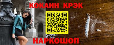 дмт Северобайкальск
