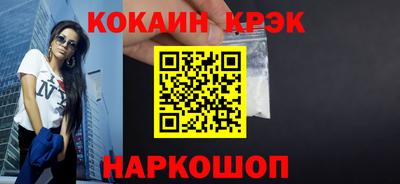 MESCALINE Свободный