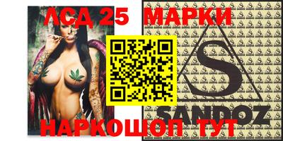 MESCALINE Свободный