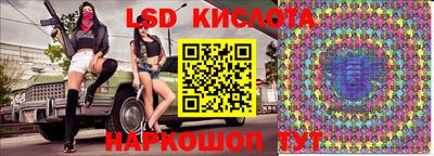 дмт Северобайкальск