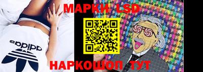 дмт Северобайкальск