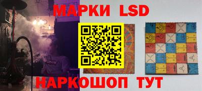 герыч Славгород