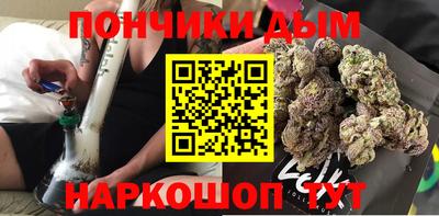 дмт Северобайкальск