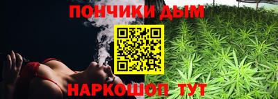 дмт Северобайкальск
