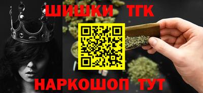 MESCALINE Свободный