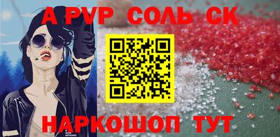 MESCALINE Свободный