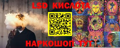 дмт Северобайкальск