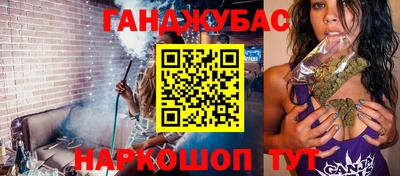 герыч Славгород
