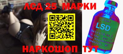 MESCALINE Свободный