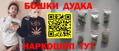 дмт Северобайкальск