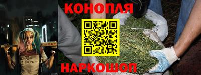 дмт Северобайкальск