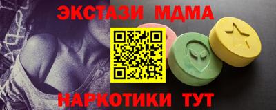 MESCALINE Свободный