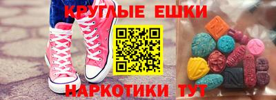 герыч Славгород