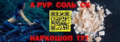 MESCALINE Свободный