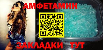 дмт Северобайкальск