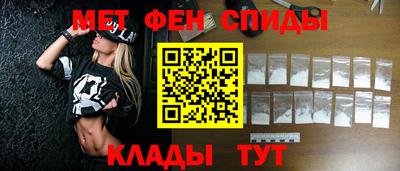 дмт Северобайкальск
