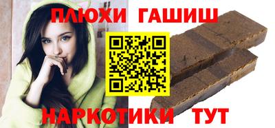 MESCALINE Свободный