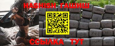 кокаин Севастополь