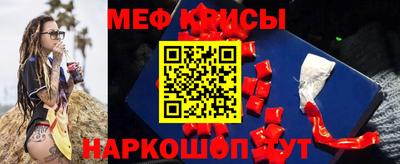 дмт Северобайкальск