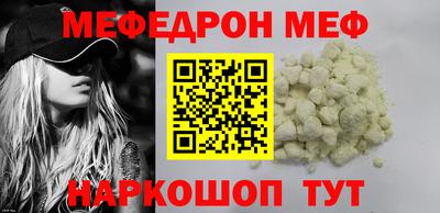 герыч Славгород