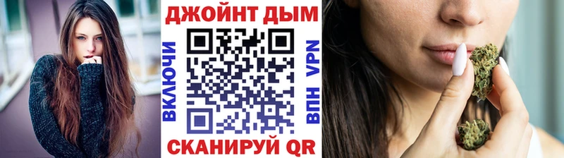 МАРИХУАНА планчик где купить наркотик Надым
